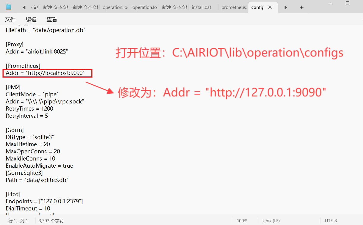 屏幕截图 2025-02-14 175433.png