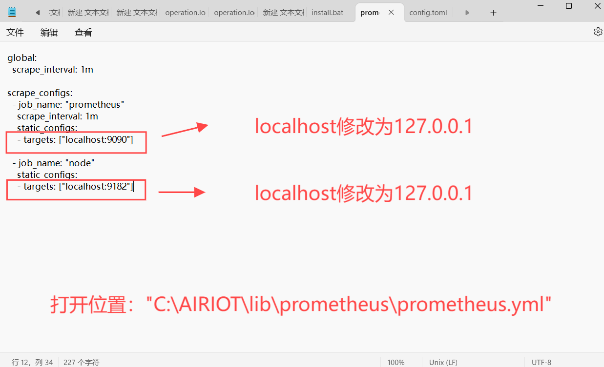 屏幕截图 2025-02-14 175848.png