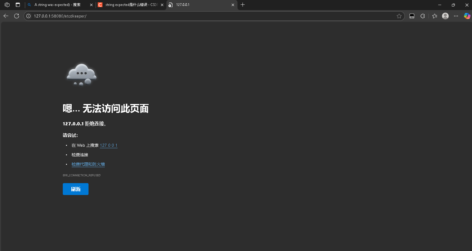 屏幕截图 2025-05-14 115506.png