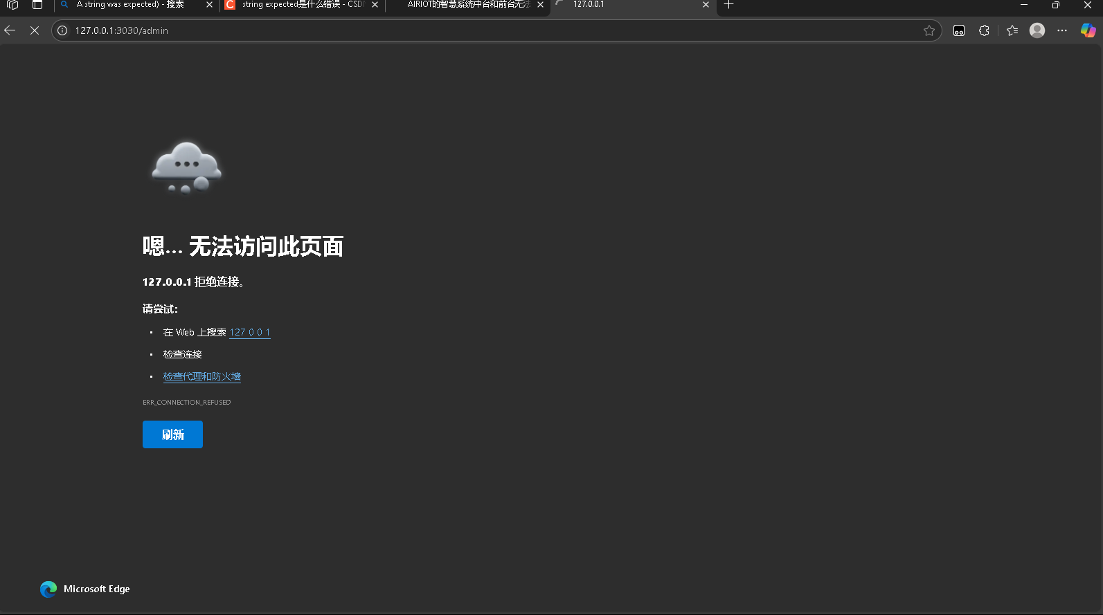 屏幕截图 2025-05-14 120659.png